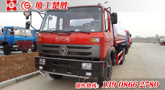 楚勝牌東風(fēng)后雙橋20噸灑水車(chē)