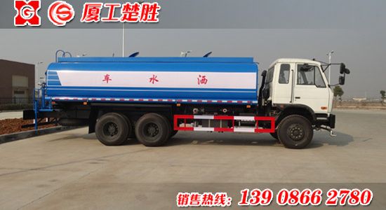 楚勝牌東風(fēng)后雙橋20噸灑水車(chē)