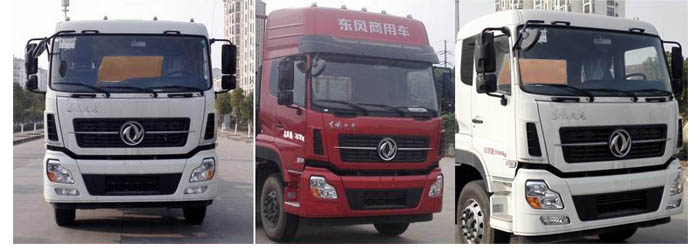 楚勝牌CSC5311GQWDV型清洗吸污車(chē)