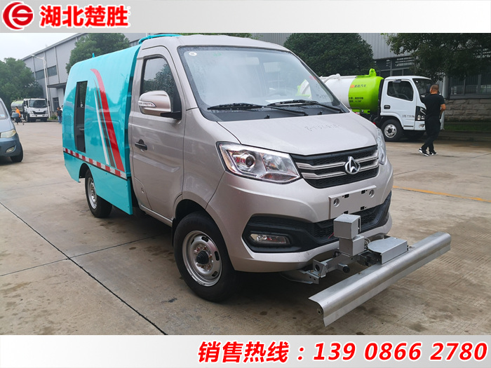 1.5方長(zhǎng)安路面養(yǎng)護(hù)車