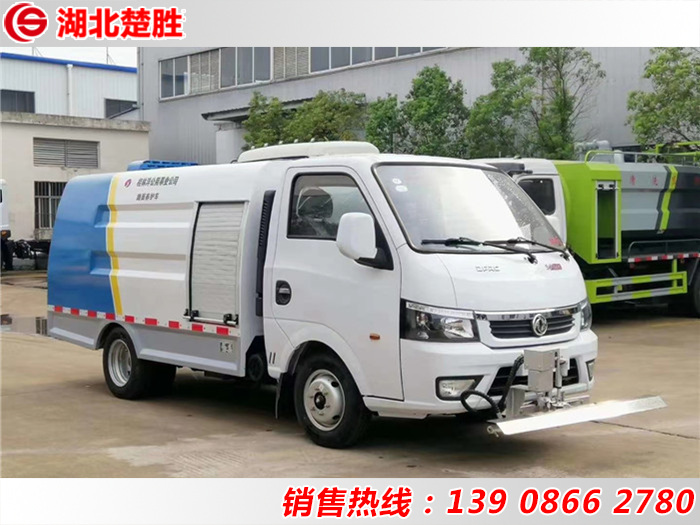 東風(fēng)途逸路面養(yǎng)護(hù)車(chē)